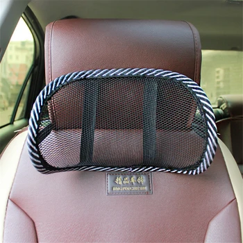Car Mesh Pillow Neck Support Auto Seat Pillow Cushion Ice Silk Ventilation Pillow Seat Backrest Headrest Interior Accessories
Car Mesh Pillow Neck Support Auto Seat Pillow Cushion Ice Silk Ventilation Pillow Seat Backrest Headrest Interior Accessories