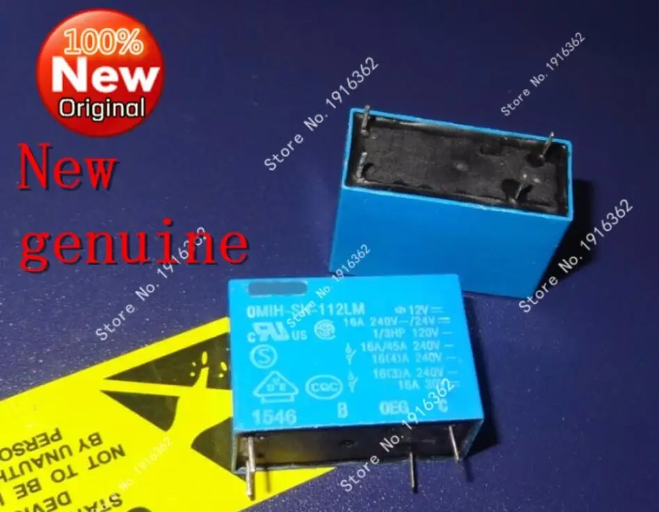 10pcs/Lot Relay OMIH-SH-112LM 16A 4feet relay new original genuine