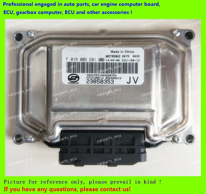 For F01R00DD91/F01RB0DD91 23858353 ME7 Wuling car engine computer board/ECU/Electronic Control Unit/Car pc
For F01R00DD91/F01RB0DD91 23858353 ME7 Wuling car engine computer board/ECU/Electronic Control Unit/Car pc