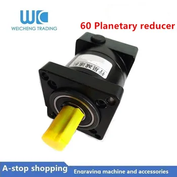 1pc 60 Motor Planetary Reduction Ratio 3:1 4:1 6:1 planet gearbox reducer
1pc 60 Motor Planetary Reduction Ratio 3:1 4:1 6:1 planet gearbox reducer