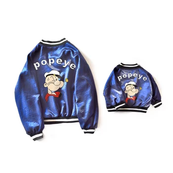 Mom Son Outfits Family Jackets Baseball Suit 2018 Autumn Mommy and Me Clothes Family Look Clothing Mother and Daughter Coats
Mom Son Outfits Family Jackets Baseball Suit 2018 Autumn Mommy and Me Clothes Family Look Clothing Mother and Daughter Coats