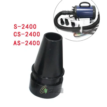Hot 1PCS Pet Dryer Dog Hair Dryer ChunZhou S-2400 CS -2400 AS- 2400 A Single Motor Round Blowing Mouth Service Accessories
Hot 1PCS Pet Dryer Dog Hair Dryer ChunZhou S-2400 CS -2400 AS- 2400 A Single Motor Round Blowing Mouth Service Accessories