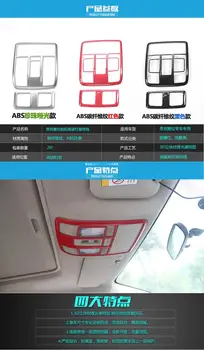 For Mazda CX-5 AXELA ATENZA Carbon fibre style Interior abs Chrome Reading Light Cover Trim Decorative Reading Lamp Frame 2PCS
For Mazda CX-5 AXELA ATENZA Carbon fibre style Interior abs Chrome Reading Light Cover Trim Decorative Reading Lamp Frame 2PCS