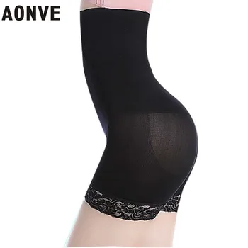 AONVE Butt Lifter Slimming High Waist Control Panties Sheath Corset Modeling Strap Sexy Mesh Lace Up Waist Trainer Body Shaper
AONVE Butt Lifter Slimming High Waist Control Panties Sheath Corset Modeling Strap Sexy Mesh Lace Up Waist Trainer Body Shaper