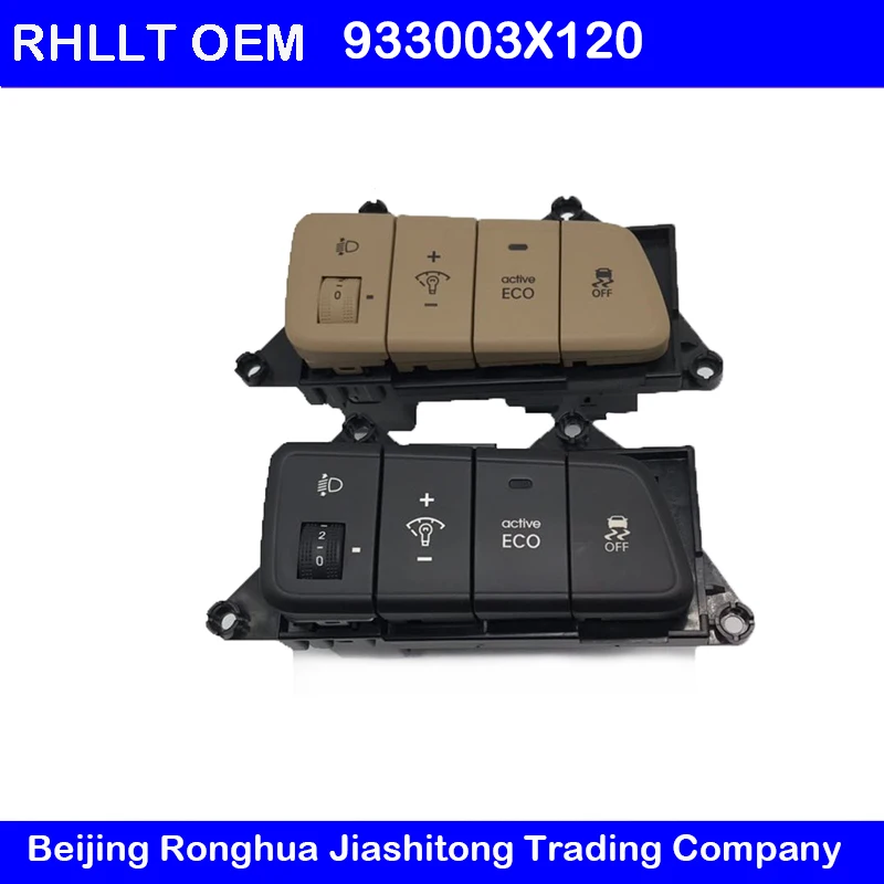 Lighting control variable resistance assembly OFF button ECO button switch FOR Hyundai Elantra MD 2012-2016
Lighting control variable resistance assembly OFF button ECO button switch FOR Hyundai Elantra MD 2012-2016
