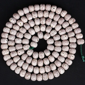 the bodhi 108 bead bracelet SuZhu density on the leaves dry grinding primary colors the bodhi son hand string A +
the bodhi 108 bead bracelet SuZhu density on the leaves dry grinding primary colors the bodhi son hand string A +