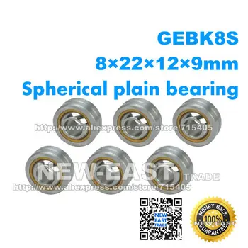 NEW 50pcs GEBK8S radial spherical plain bearing with self-lubrication
NEW 50pcs GEBK8S radial spherical plain bearing with self-lubrication
