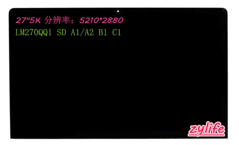 A1419 LM270QQ1 SDC1 SD C1 LCD Screen Display For iMac 27" A1419 5K MNE92LL/A Mid 2017 5120*2880 FCC ID:QDS-BRCM1089 EMC:3070
A1419 LM270QQ1 SDC1 SD C1 LCD Screen Display For iMac 27" A1419 5K MNE92LL/A Mid 2017 5120*2880 FCC ID:QDS-BRCM1089 EMC:3070