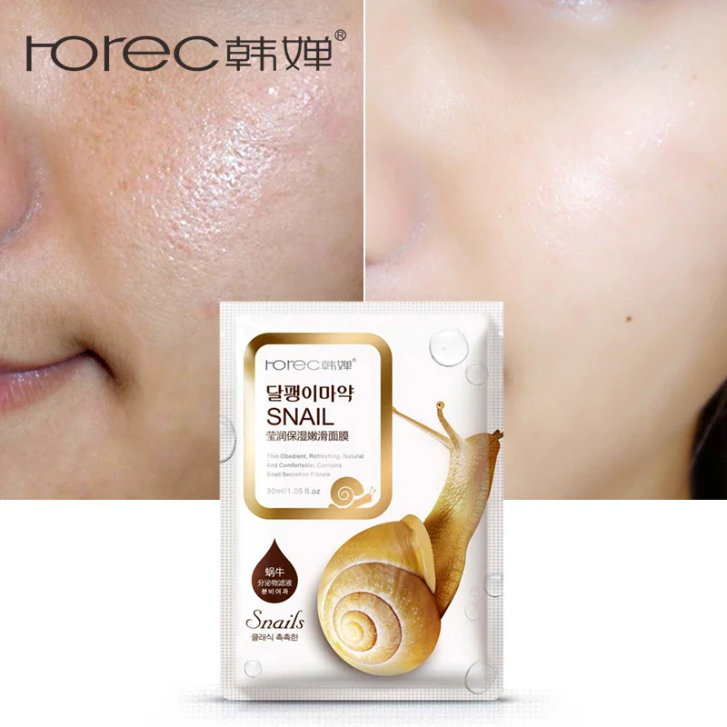 ROREC Snail Face Mask Black Head Remover Black Dots Repair Skin Acne Treatment Mask Skin Care Whitening Facial Mask Face Care
ROREC Snail Face Mask Black Head Remover Black Dots Repair Skin Acne Treatment Mask Skin Care Whitening Facial Mask Face Care