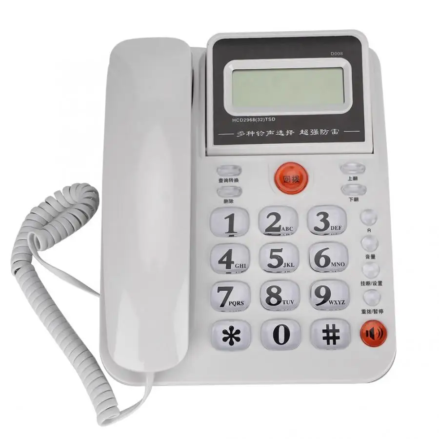 Desktop Corded Telephone with LCD Display Caller ID Phone for Home Hotel Office Landline Telephone Real Time Date Week Display
Desktop Corded Telephone with LCD Display Caller ID Phone for Home Hotel Office Landline Telephone Real Time Date Week Display
