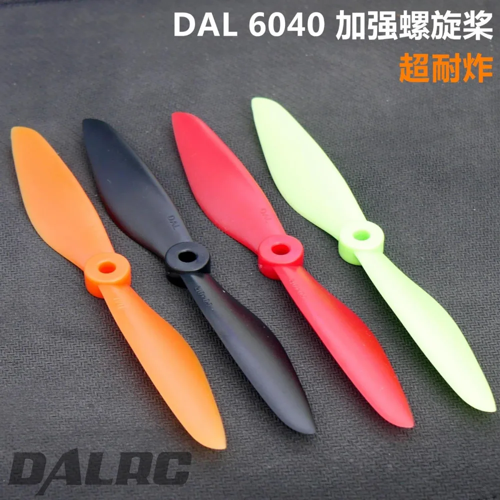 2 пар/лот DAL 6040 6*4 пропеллер (2xCW, 2xccw) для 250 QAV250 мини-квадрокоптера, отличная сбалансированная, хорошая прочность
2 пар/лот DAL 6040 6*4 пропеллер (2xCW, 2xccw) для 250 QAV250 мини-квадрокоптера, отличная сбалансированная, хорошая прочность