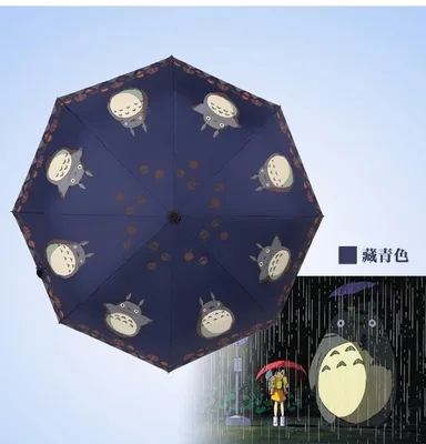 Japanese genuine totoro umbrella, black plastic parasol, rain cartoon game style, fashion fans use the second element 6 style
Japanese genuine totoro umbrella, black plastic parasol, rain cartoon game style, fashion fans use the second element 6 style