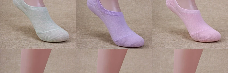 solid color socks