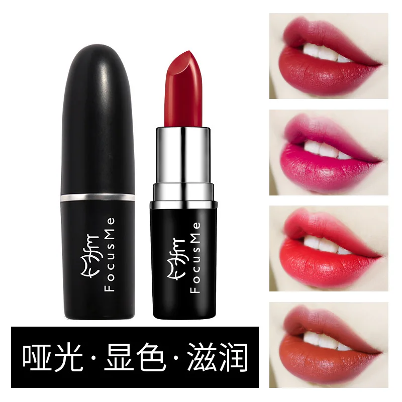 1pcs Magic Beauty Colorful Lipstick Non-stick Cup Lasting Make-up Lip Gloss Moisturizing Matte Lipstick Waterproof
1pcs Magic Beauty Colorful Lipstick Non-stick Cup Lasting Make-up Lip Gloss Moisturizing Matte Lipstick Waterproof