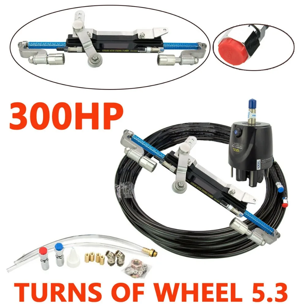 Hydraulic Boat Outboard Steering Marine Steering System Kit Cylinder Helm 300HP
Hydraulic Boat Outboard Steering Marine Steering System Kit Cylinder Helm 300HP