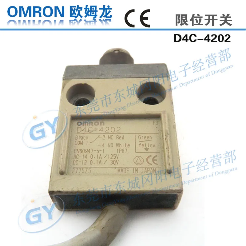 Home furnishings * * waterproof model line with line into line switch closed D4C - 4202
Home furnishings * * waterproof model line with line into line switch closed D4C - 4202