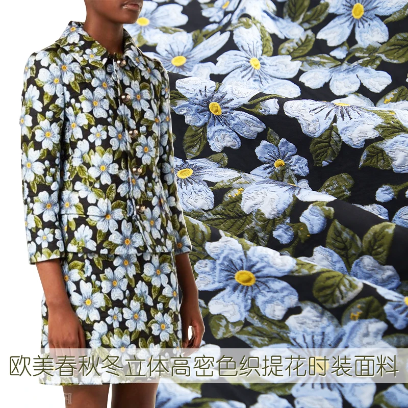 New rainbow fabric Europe and America spring and autumn winter yarn-dyed jacquard brocade fashion fabric dress windbreaker
New rainbow fabric Europe and America spring and autumn winter yarn-dyed jacquard brocade fashion fabric dress windbreaker