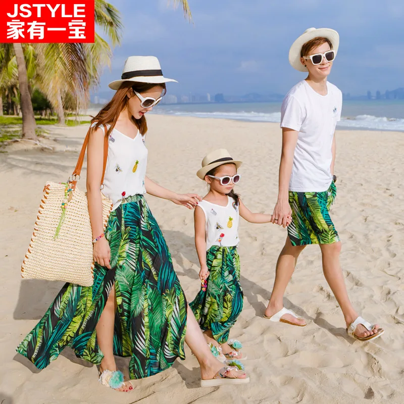 Summer Short-sleeve T-shirt For Mother Daughter Father Son Clothes Family Look 
Summer Short-sleeve T-shirt For Mother Daughter Father Son Clothes Family Look