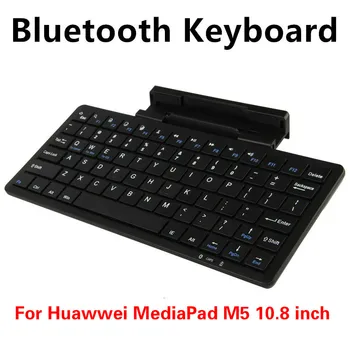 Wireless keyboard For M5 Pro 10.8 CMR-W19 CMR-AL19 Bluetooth Keyboard For For Huawei MediaPad M5 10 10.8 CMR-W09 CMR-AL09 Case
Wireless keyboard For M5 Pro 10.8 CMR-W19 CMR-AL19 Bluetooth Keyboard For For Huawei MediaPad M5 10 10.8 CMR-W09 CMR-AL09 Case