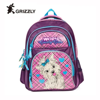 NEW student Kids School Bag Cartoon Lovely Puppy Backpacks for Girls Waterproof Satchel Kids Book Bag Children Girls School Bags
NEW student Kids School Bag Cartoon Lovely Puppy Backpacks for Girls Waterproof Satchel Kids Book Bag Children Girls School Bags