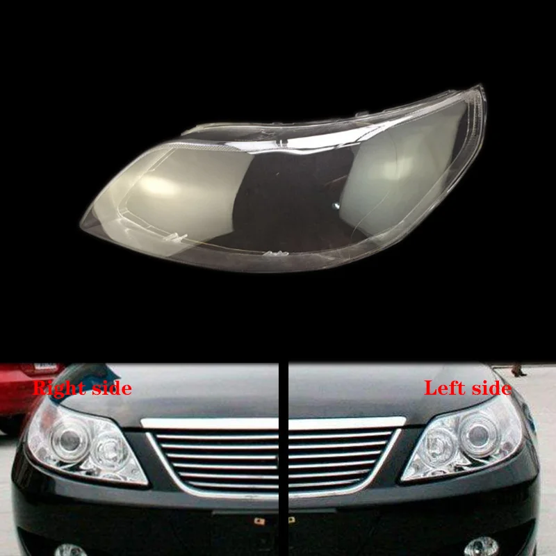 For BYD F6 Front headlamps cover transparent lampshade headlight shell mask Protective cover headlights glass
For BYD F6 Front headlamps cover transparent lampshade headlight shell mask Protective cover headlights glass