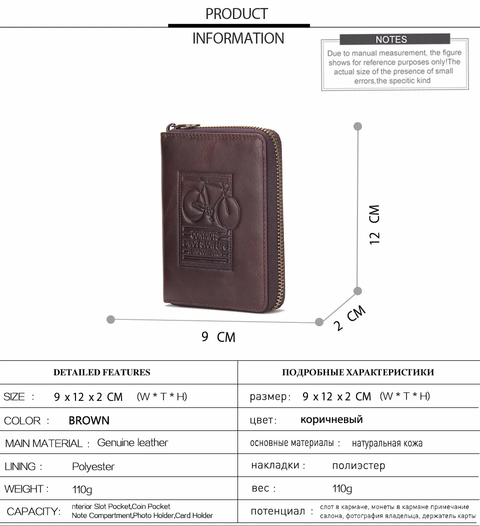 wallet_03