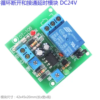 Cycle Time Switch Cycle Time Switch Cycle Time Relay Pulse Width Modulation Break Cycle (cyclic Time Delay Module 24V)
Cycle Time Switch Cycle Time Switch Cycle Time Relay Pulse Width Modulation Break Cycle (cyclic Time Delay Module 24V)