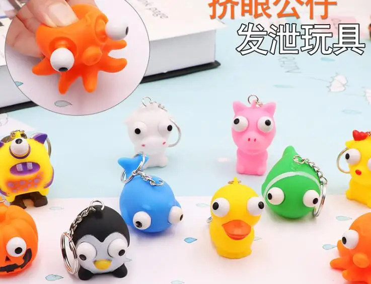 10pc/lot Funny Cartoon Animal Vent Squeezing Eyes Gags & Practical Jokes Toys Anti Stress Ball Fun Antistress
10pc/lot Funny Cartoon Animal Vent Squeezing Eyes Gags & Practical Jokes Toys Anti Stress Ball Fun Antistress