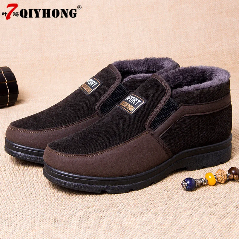 New Men Boots for Men Winter Snow Boots Warm Fur&Plush Fashion Men Shoes Non-slip Sneakers Boots Men Footwear Fashion 
New Men Boots for Men Winter Snow Boots Warm Fur&Plush Fashion Men Shoes Non-slip Sneakers Boots Men Footwear Fashion