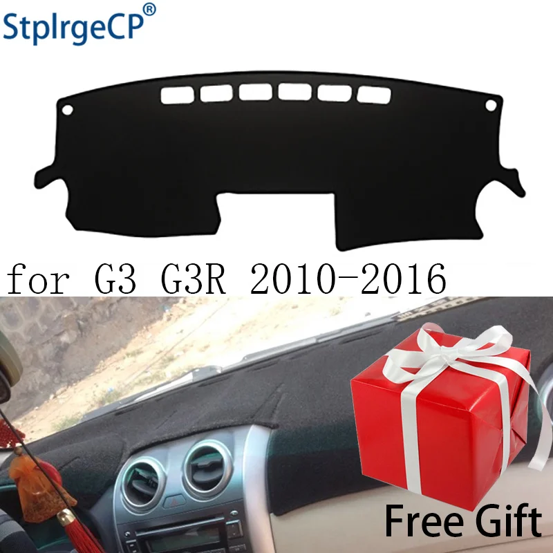 for BYD G3 G3R 2010-2016 dashboard mat Protective pad Shade Cushion Pad interior sticker car styling accessories
for BYD G3 G3R 2010-2016 dashboard mat Protective pad Shade Cushion Pad interior sticker car styling accessories