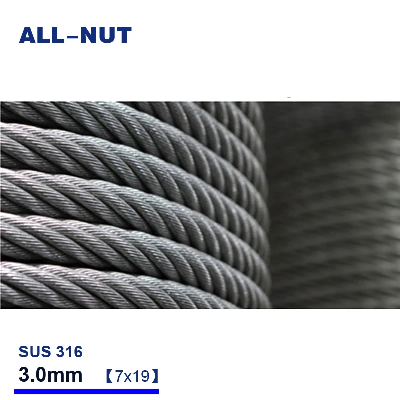 3mm wire rope ,10 meters , 7*19 , 316 stainless steel wire rope , 3mm cable wire rope
3mm wire rope ,10 meters , 7*19 , 316 stainless steel wire rope , 3mm cable wire rope