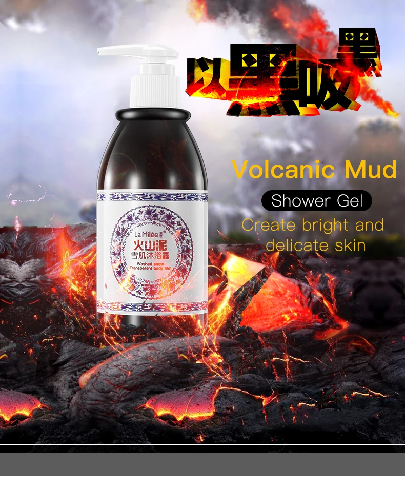 Volcanic Mud Shower Gel Volcanic Mud Shower Gel