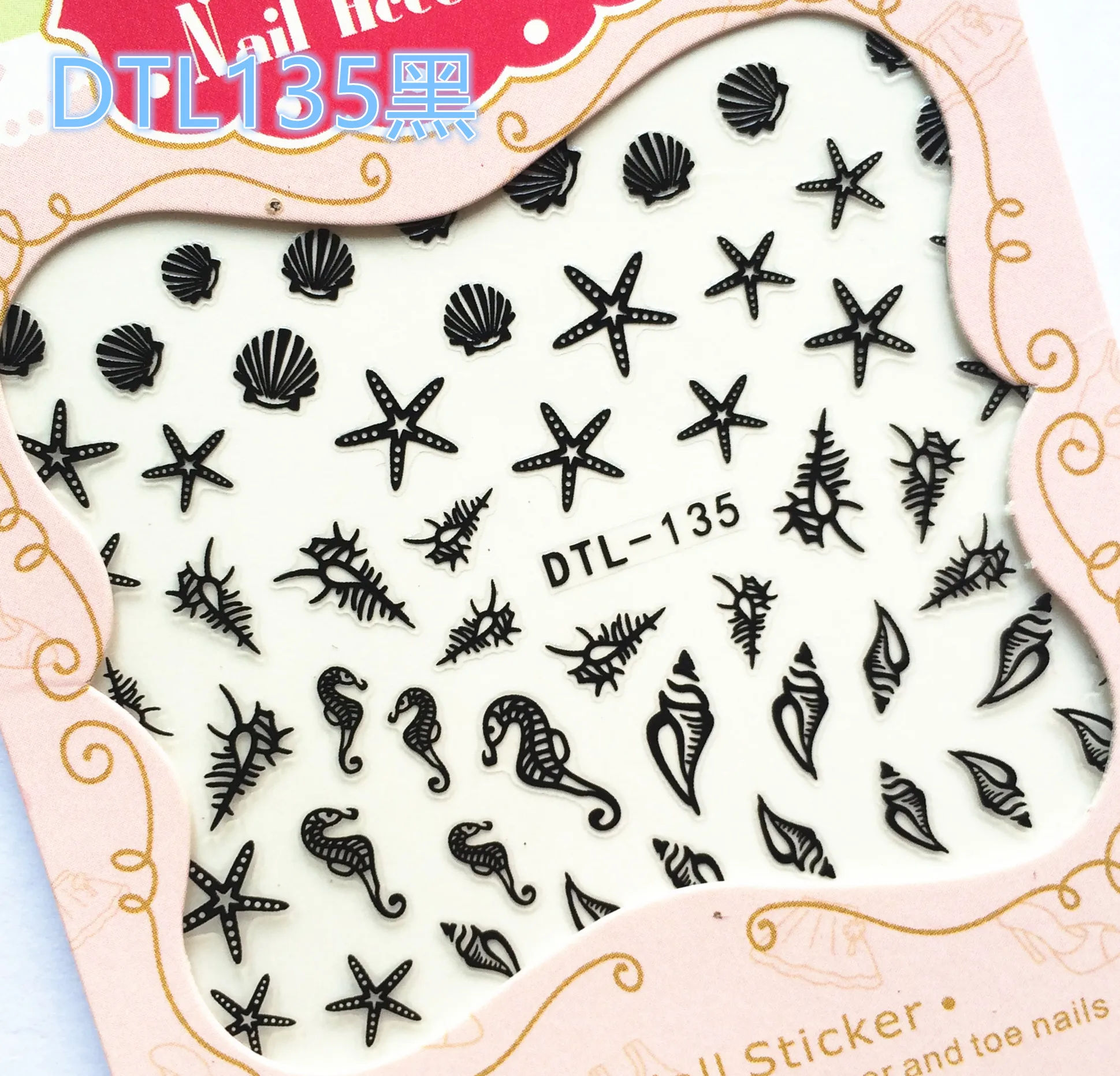 DTL133-189 3D Black White Water Transfer Nail Art Sticker Seahorse Coral Pineapple Nail Wrap Sticker Foil Manicura nagel Sticker
DTL133-189 3D Black White Water Transfer Nail Art Sticker Seahorse Coral Pineapple Nail Wrap Sticker Foil Manicura nagel Sticker
