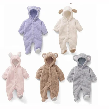 New Born Baby Clothes Baby Clothing Baby Boy Animal Rompers cotton 100% Long Sleeve Cartoon Newborn Baby Girls Clothes 0-12month
New Born Baby Clothes Baby Clothing Baby Boy Animal Rompers cotton 100% Long Sleeve Cartoon Newborn Baby Girls Clothes 0-12month