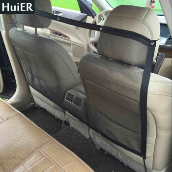 HuiER High Quality Pet Fence Anti-collision Mesh Car Seat Cover Safety Car-Styling Barrier Isolation Network for Pet Protection
HuiER High Quality Pet Fence Anti-collision Mesh Car Seat Cover Safety Car-Styling Barrier Isolation Network for Pet Protection