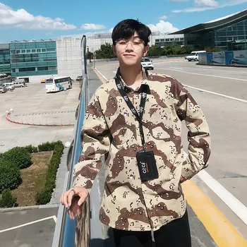 Autumn Men's New Casual Fashion Wild Youth Simple Personality Loose Popular Cotton Temperament Long-sleeved Printed Lapel Shirt
Autumn Men's New Casual Fashion Wild Youth Simple Personality Loose Popular Cotton Temperament Long-sleeved Printed Lapel Shirt