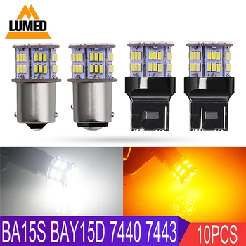 10x 1156 1157 BA15S P21W P21/5W T20 W21W 7440 7443 W21/5W BAY15d Car Lights 3014 LED Auto Lamp DRL 54 SMD 12V
10x 1156 1157 BA15S P21W P21/5W T20 W21W 7440 7443 W21/5W BAY15d Car Lights 3014 LED Auto Lamp DRL 54 SMD 12V