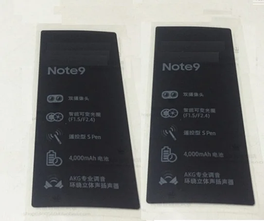 100pcs LCD Screen Plastic Seal Factory Screen Front Protective Film for Samsung Galaxy Note 8 S7 S8 note 9 S9 S9Plus G955F G950
100pcs LCD Screen Plastic Seal Factory Screen Front Protective Film for Samsung Galaxy Note 8 S7 S8 note 9 S9 S9Plus G955F G950