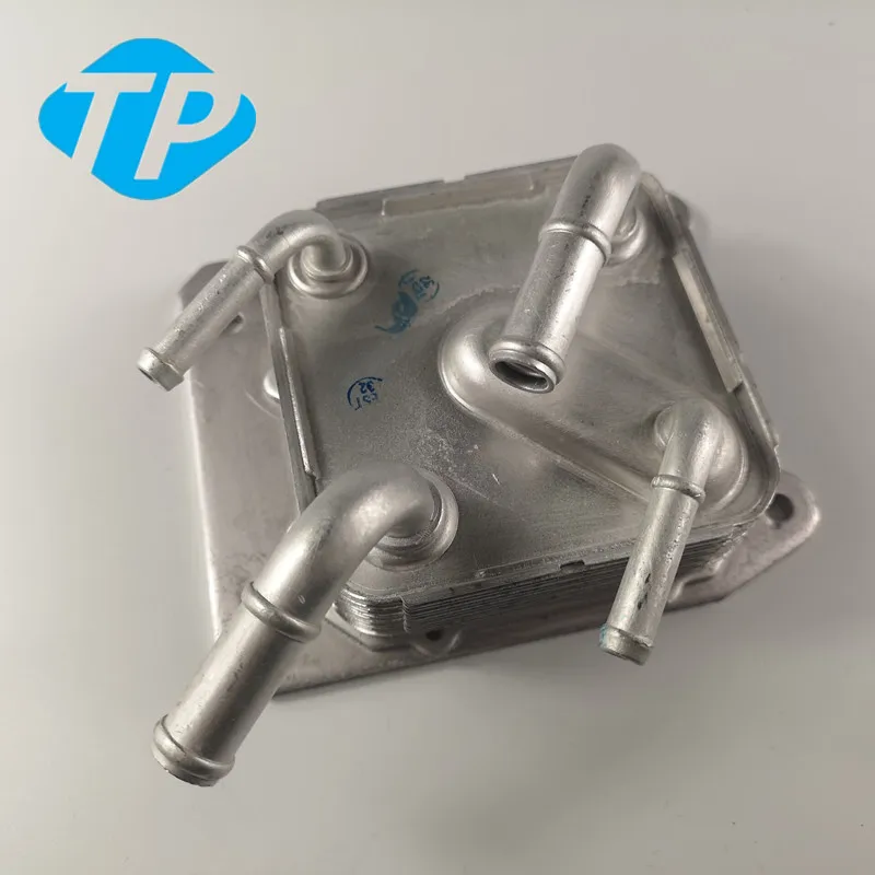 New CVT Transmission Oil Cooler for 21606-28X0B 2013-2017 21606 28X0B 2160628X0B 21606-3VXOA 216063VXOA
New CVT Transmission Oil Cooler for 21606-28X0B 2013-2017 21606 28X0B 2160628X0B 21606-3VXOA 216063VXOA