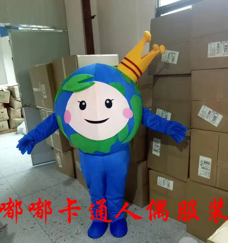 Globe Mascot Costume Earth Custom Fancy Costume Anime Cosplay Kit Mascotte Theme Fancy Dress Carnival Costume
Globe Mascot Costume Earth Custom Fancy Costume Anime Cosplay Kit Mascotte Theme Fancy Dress Carnival Costume