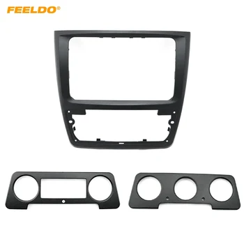 FEELDO Car Refitting DVD Panel Dash Kit Fascia Radio Audio Frame for Skoda Yeti Stereo Frame Installation Kit #FD1887
FEELDO Car Refitting DVD Panel Dash Kit Fascia Radio Audio Frame for Skoda Yeti Stereo Frame Installation Kit #FD1887
