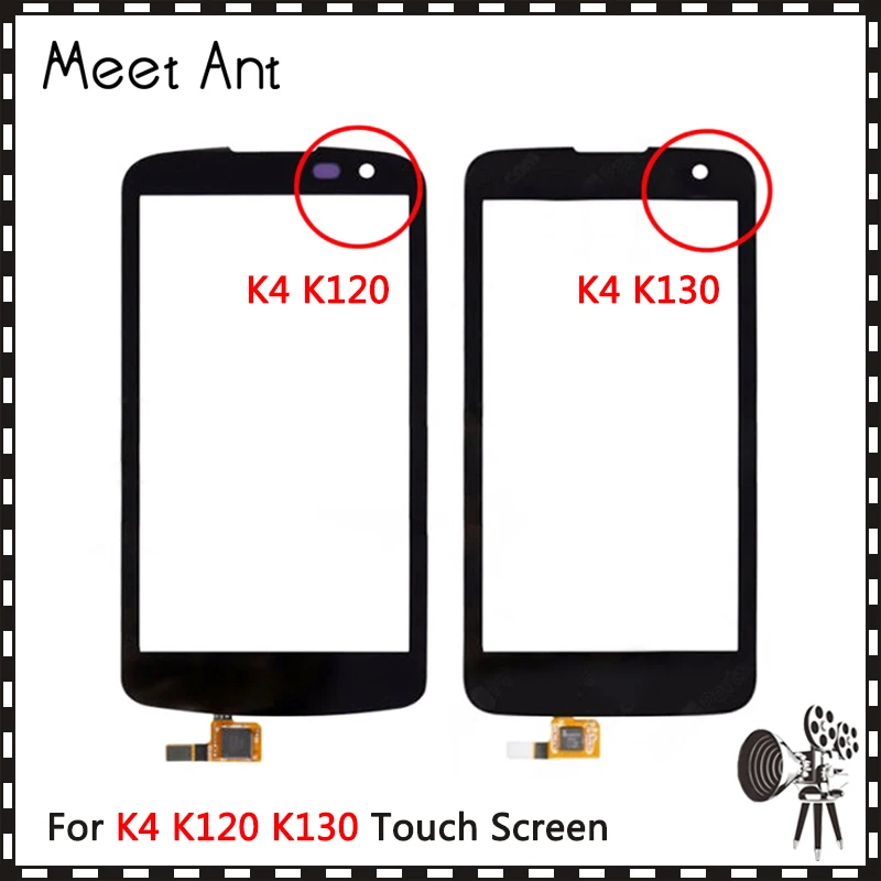 Replacement high Quality 4.5" For LG K4 K120 K121 K120E K130 K130E Touch Screen Digitizer Sensor Outer Glass Lens Panel Black
Replacement high Quality 4.5" For LG K4 K120 K121 K120E K130 K130E Touch Screen Digitizer Sensor Outer Glass Lens Panel Black