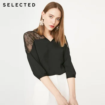 SELECTED Women's Lace Splice Cut-out Crocheted V Neckline Drop-shoulder Sleeves Tops S|419251509 
SELECTED Women's Lace Splice Cut-out Crocheted V Neckline Drop-shoulder Sleeves Tops S|419251509