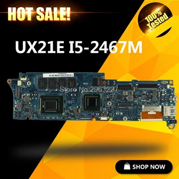 High quality UX21E laptop motherboard mainboard I5-2467m CPU 4G QS67 Chipset USB3.0 with 100% tested
High quality UX21E laptop motherboard mainboard I5-2467m CPU 4G QS67 Chipset USB3.0 with 100% tested