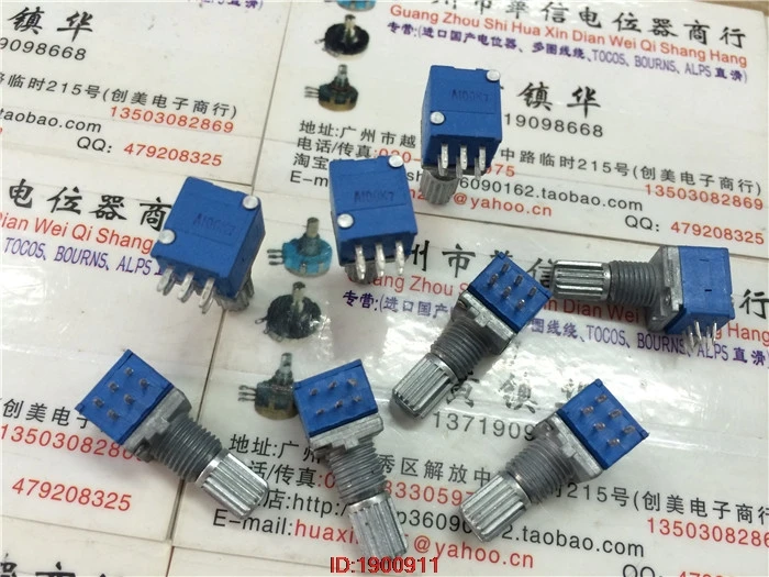 5pcs/lot RK097G blue seal double potentiometer A100K handle length 15MM flower with the midpoint
5pcs/lot RK097G blue seal double potentiometer A100K handle length 15MM flower with the midpoint