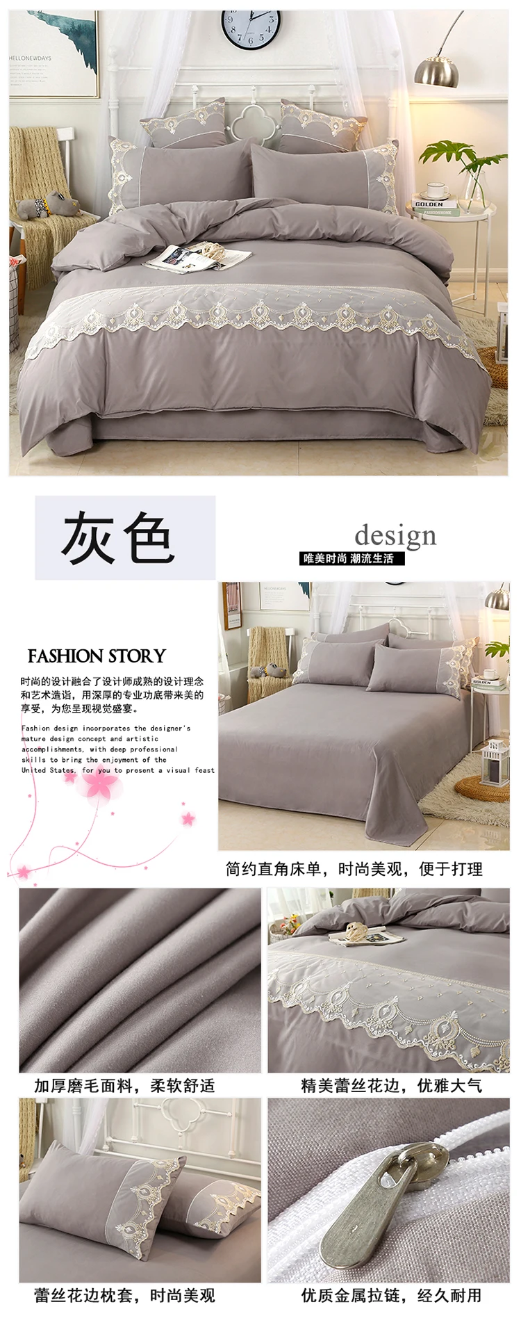 详情图(12)