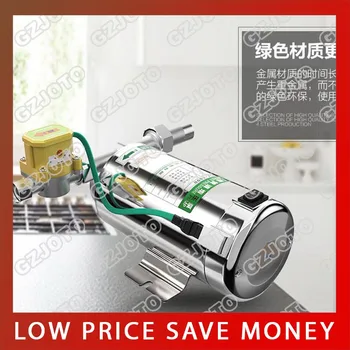 120 DEGREE Solar Water Heater Mute Pressurized Water Pump Pipeline Booster Pump Hot Water Circulation Pump
120 DEGREE Solar Water Heater Mute Pressurized Water Pump Pipeline Booster Pump Hot Water Circulation Pump