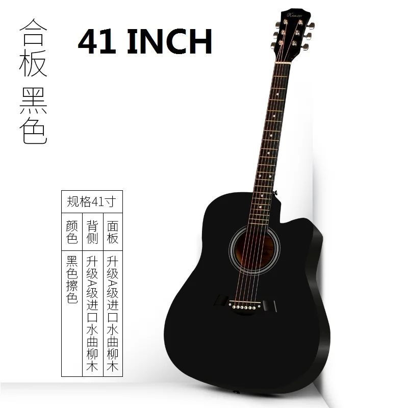 41 inch Guitar Guitarra Acoustic Guitar for Beginners 6 Strings Basswood Black with Guitar accessories bags
41 inch Guitar Guitarra Acoustic Guitar for Beginners 6 Strings Basswood Black with Guitar accessories bags