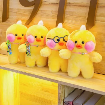26cm New Stuffed Yellow Duck Plush Toy Gift Doll Stuffed Dolls Cute For Children Kids Chrismas Birthday Gifts Cotton
26cm New Stuffed Yellow Duck Plush Toy Gift Doll Stuffed Dolls Cute For Children Kids Chrismas Birthday Gifts Cotton