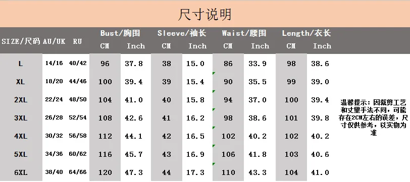 4339003198_1827382306